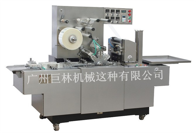 BTB-200A全自動(dòng)透明膜包裝機  