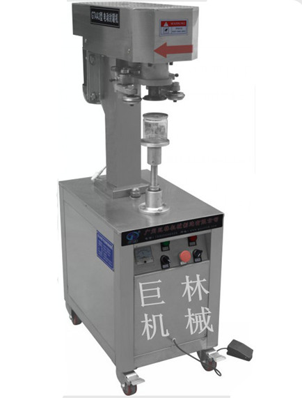 GT-4A3電動(dòng)封罐機不銹鋼  