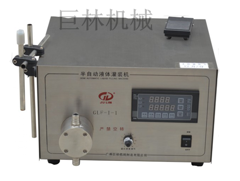 GLF-1-1半自動(dòng)磁力泵液體灌裝機中泵  