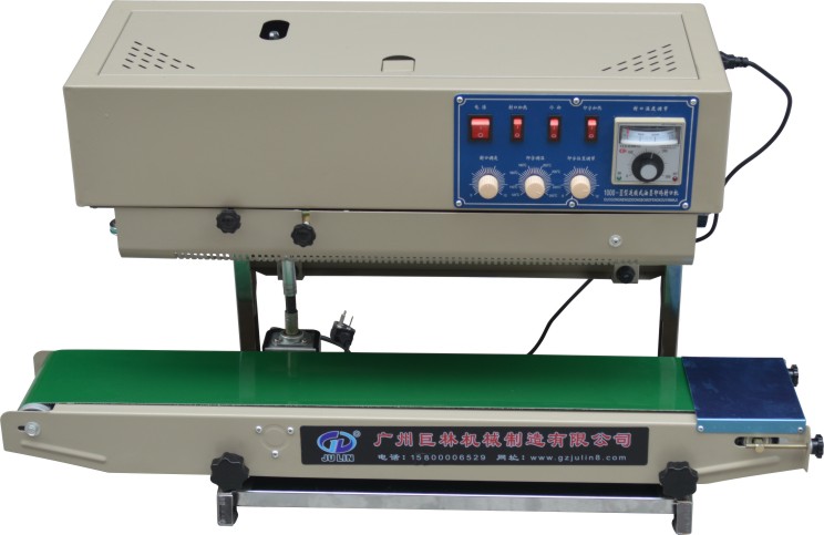 FRD-1000自動(dòng)立式連續封口機  