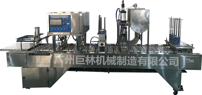自動(dòng)灌裝封口機PLC控制  