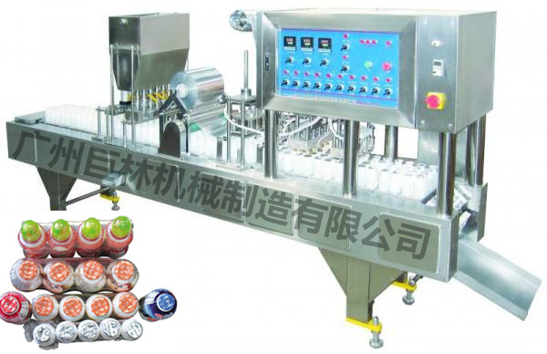 氣動(dòng)式牛奶瓶灌裝封口機  
