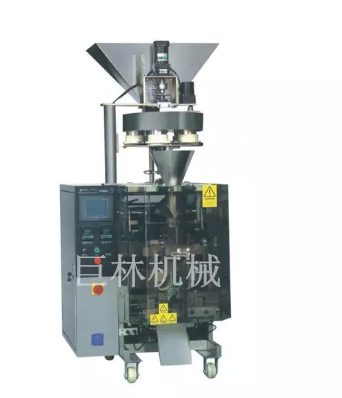 中型帶環(huán)保罩自動(dòng)包裝機械  