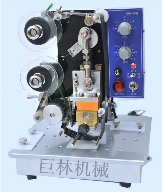 HP-241自動(dòng)色帶打碼機