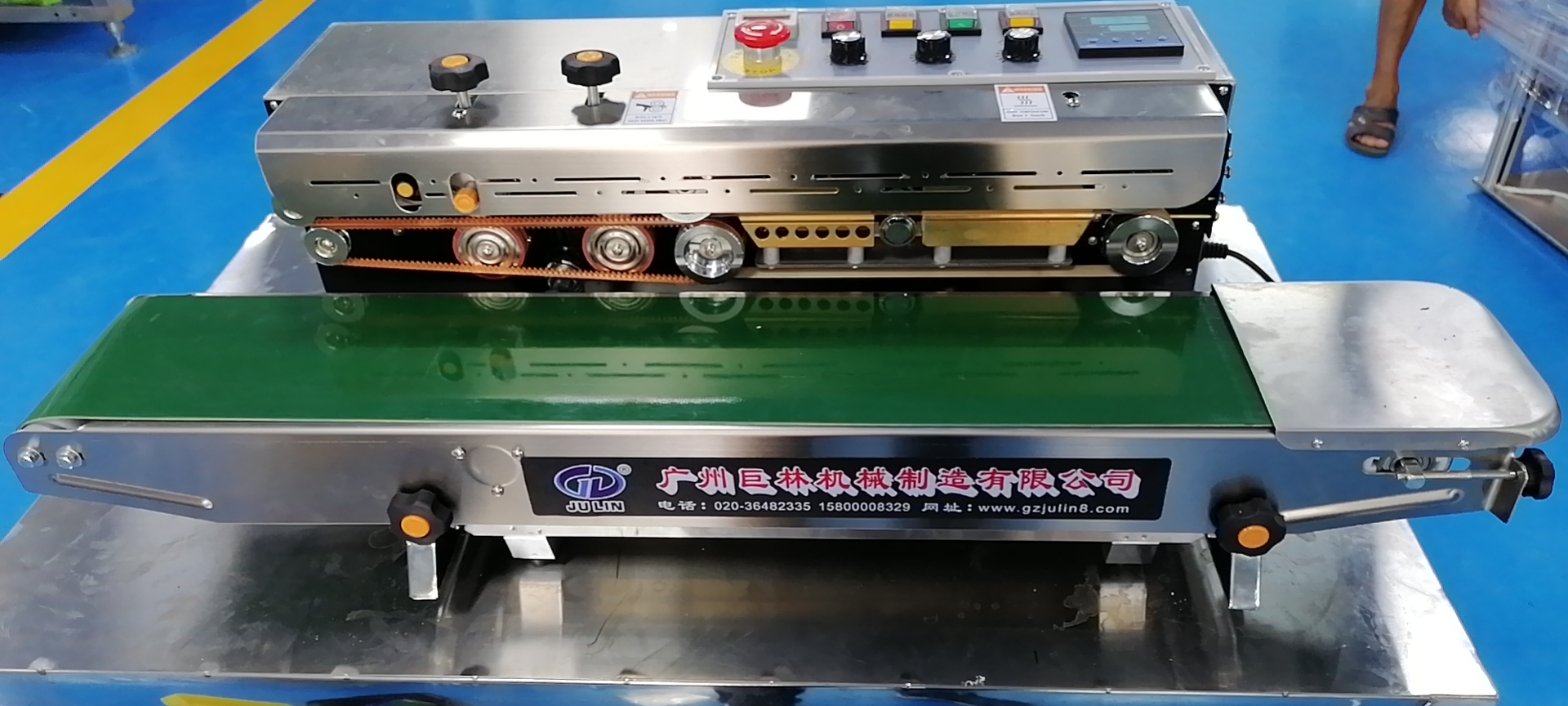 TRD-1000不銹鋼自動(dòng)薄膜油墨打碼封口機  
